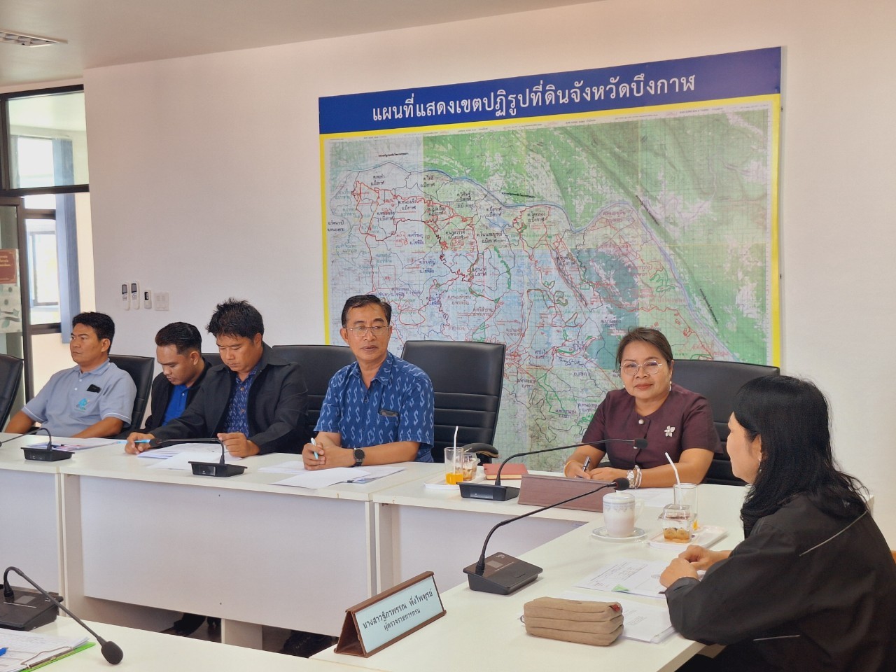 title - ผู้ตรวจราชการ ส.ป.ก. ประชุมตรวจราชการและติดตามความก้าวหน้าผลการดำเนินงานตามแผนการตรวจราชการของผู้ตรวจราชการ ส.ป.ก. ประจำปีงบประมาณ พ.ศ. 2568 รอบที่ 1 เขตตรวจราชการที่ 10 จังหวัดบึงกาฬ